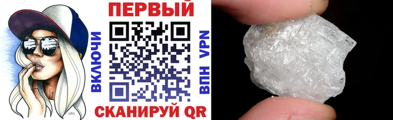 omg как зайти  Северодвинск  сайты даркнета Telegram  АМФЕТАМИН Premium 