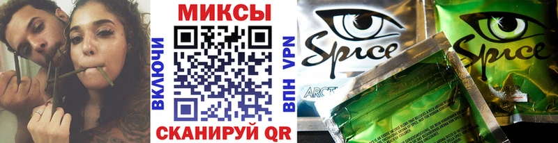 БУТИРАТ GHB  Северодвинск 