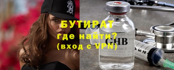 прущий лед Арсеньев