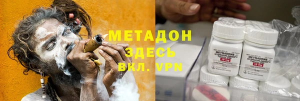 прущий лед Арсеньев