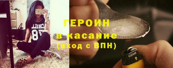 прущий лед Арсеньев