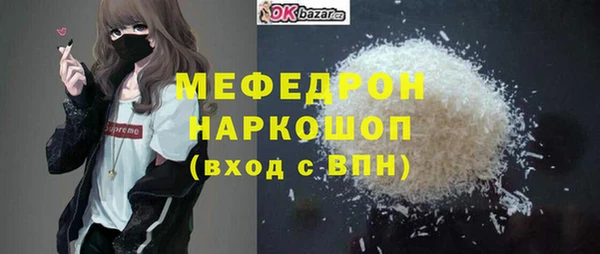 прущий лед Арсеньев
