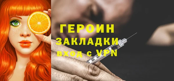 прущий лед Арсеньев
