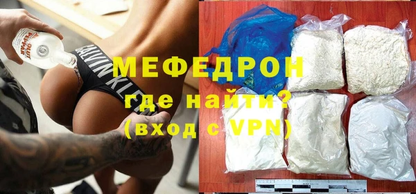 прущий лед Арсеньев