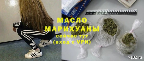 прущий лед Арсеньев