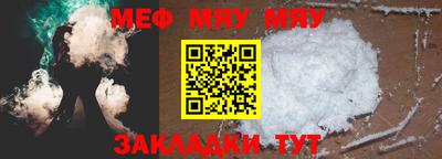 PSILOCYBIN Азнакаево