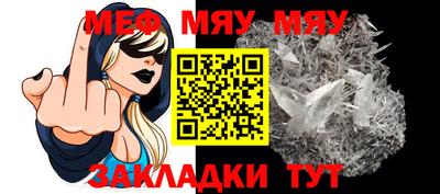 PSILOCYBIN Азнакаево