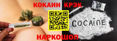 дмт Старая Купавна