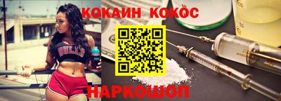 PSILOCYBIN Азнакаево