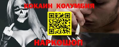 дмт Старая Купавна