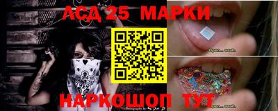 мяу мяу кристалл Гудермес