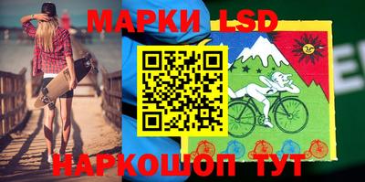 Альфа ПВП Абинск