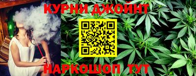 PSILOCYBIN Азнакаево