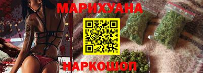 дмт Старая Купавна