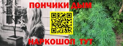 дмт Старая Купавна