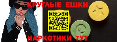 дмт Старая Купавна