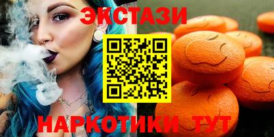 apvp Среднеуральск