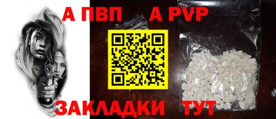 дмт Старая Купавна