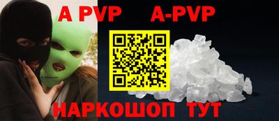 MDMA Гулькевичи