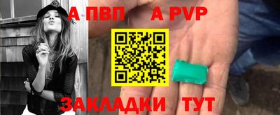 дмт Старая Купавна