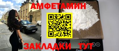 apvp Среднеуральск