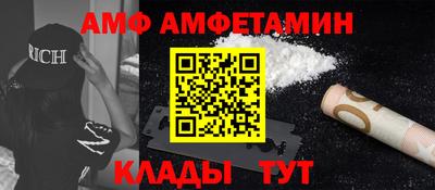 дмт Старая Купавна