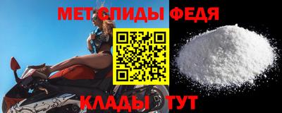 дмт Старая Купавна