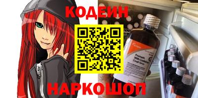 PSILOCYBIN Азнакаево