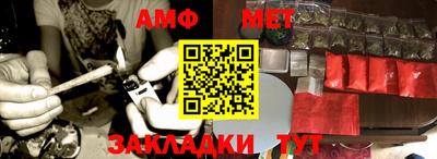 дурь Ставрополь