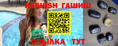 дмт Старая Купавна