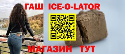дмт Старая Купавна