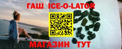 дмт Старая Купавна