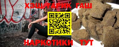 дурь Ставрополь