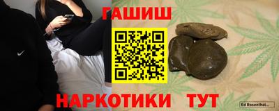 дмт Старая Купавна