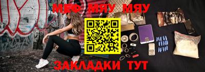 apvp Среднеуральск