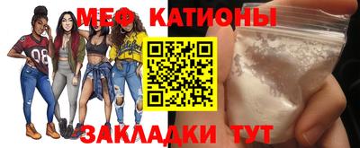 дурь Ставрополь
