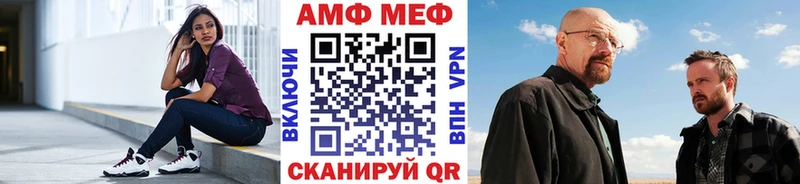 Метамфетамин Декстрометамфетамин 99.9%  где продают наркотики  Северодвинск 