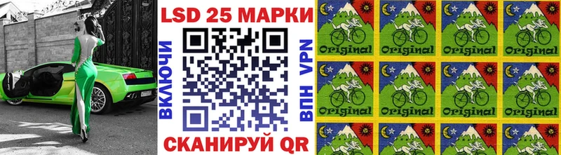 kraken   Северодвинск  Марки NBOMe 1,8мг 