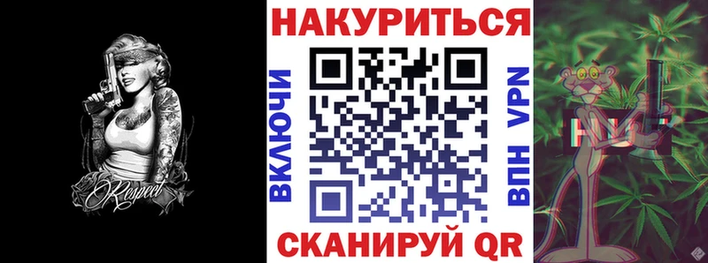 Шишки марихуана LSD WEED  как найти   Северодвинск 